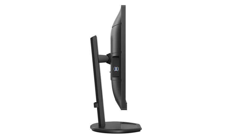 Philips 27" 276B9 IPS LED