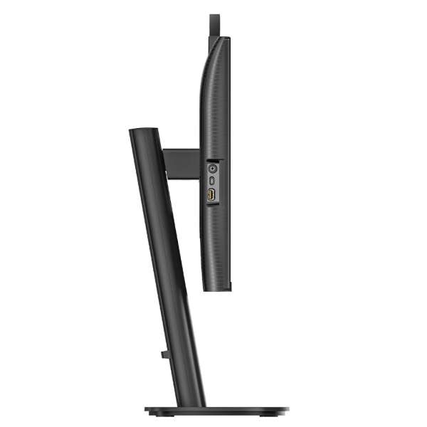 Philips 27" 27B2U3601H/00 IPS LED