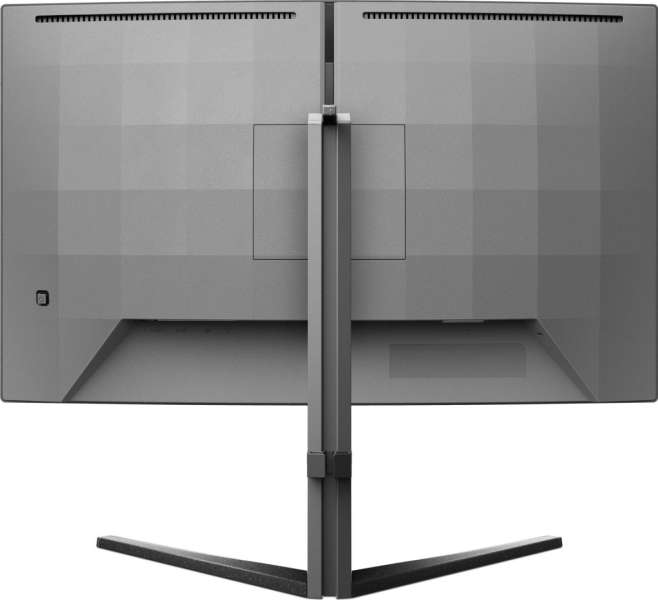 Philips 27" 27M2C5200W LED