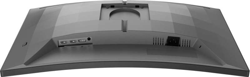 Philips 27" 27M2C5200W LED