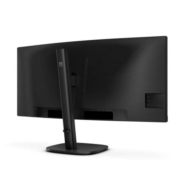 Philips 34" 34B2U3600C LED Curved