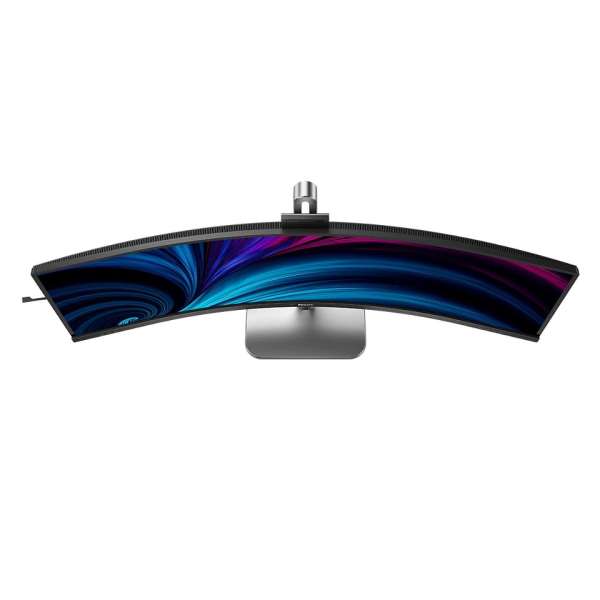 Philips 48,8" 49B2U6903CH LED Curved
