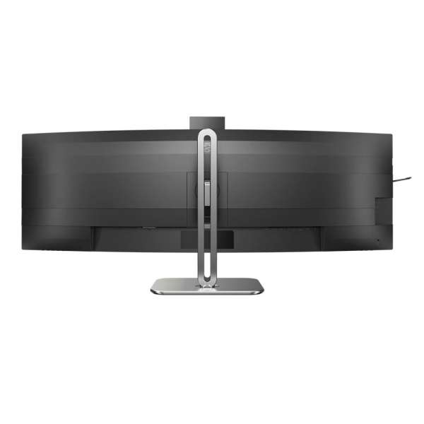 Philips 48,8" 49B2U6903CH LED Curved