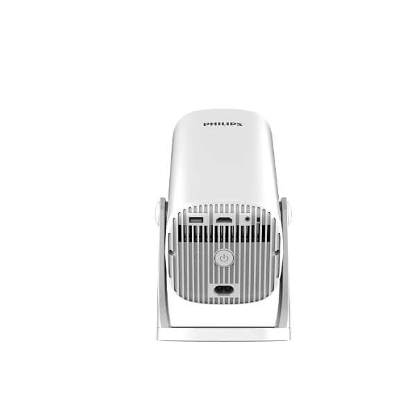 Philips NeoPix 250 Smart LCD