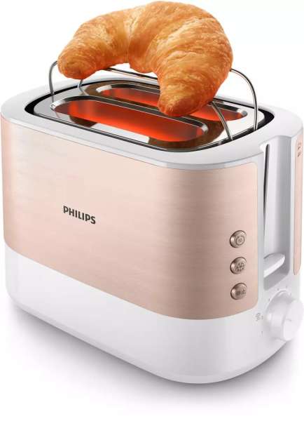 Philips Viva Collection HD2638/11 kenyérpirító