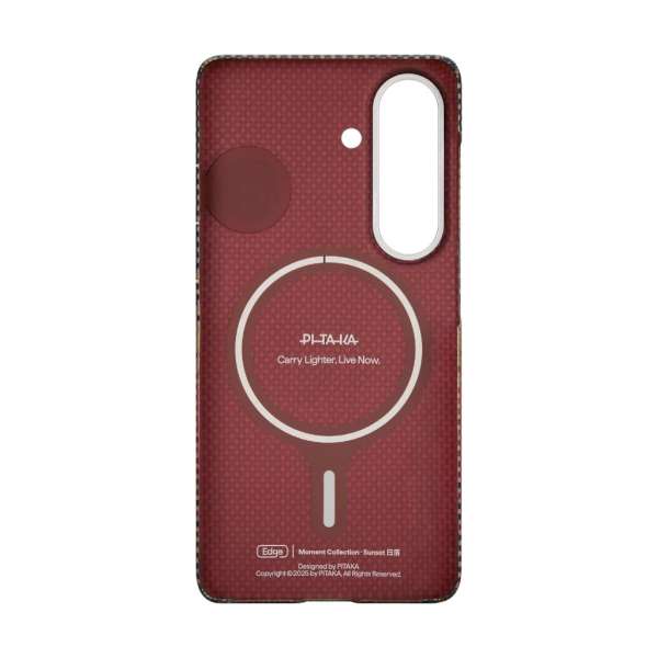 Pitaka Edge (Aaron Button) case for Samsung Galaxy S26 Sunset