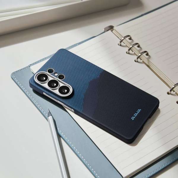 Pitaka Edge Case (Aaron Button) for Samsung Galaxy S26 Ultra Over the Horizon