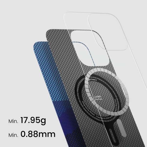 Pitaka Tactile Woven Case iPhone 16 Pro StarPeak Over the Horizon