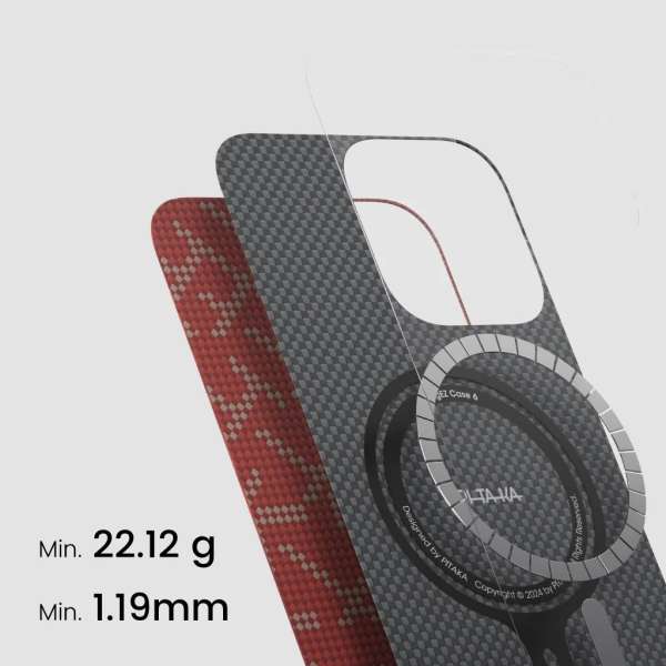 Pitaka Tactile Woven Case PTK iPhone 16 Pro Red/Gold