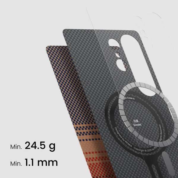 Pitaka Tactile Woven Case Samsung Galaxy S25 Sunset
