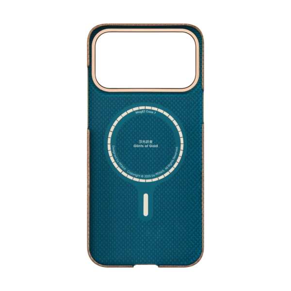 Pitaka Ultra-Slim Case for iPhone 17 Pro Max Golden Glint