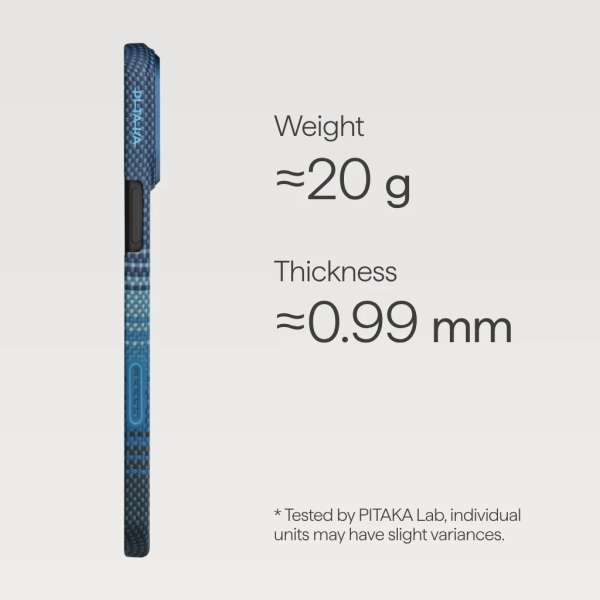 Pitaka Ultra-Slim Case for iPhone 17 Pro Max Moonrise