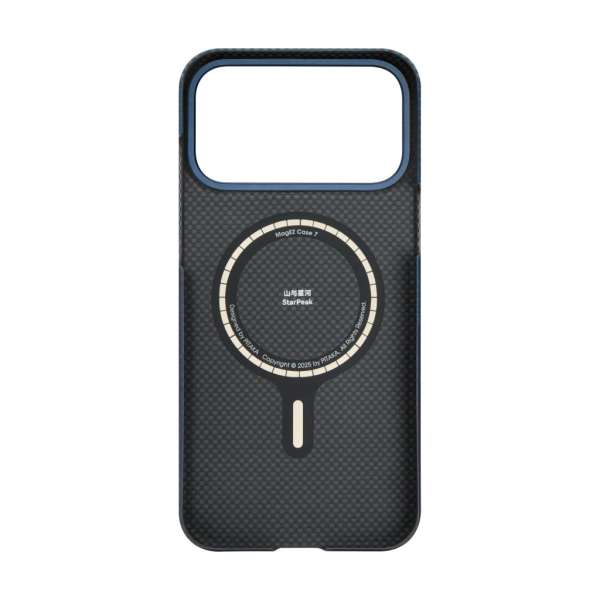 Pitaka Ultra-Slim Case for iPhone 17 Pro Max Over the Horizon