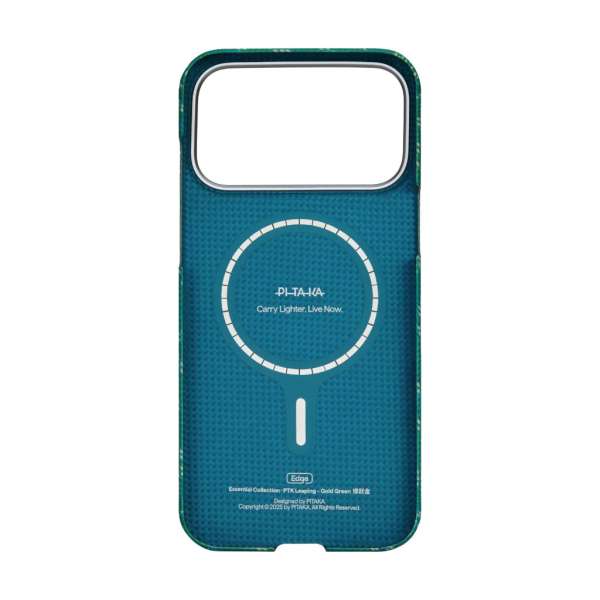 Pitaka Ultra-Slim Case for iPhone 17 Pro Monogram-Gold/Green
