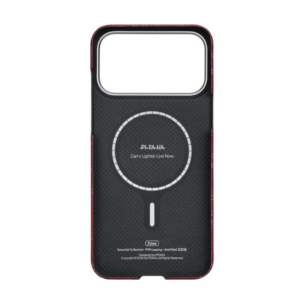 Pitaka Ultra-Slim Case for iPhone 17 Pro Monogram-Gold/Red