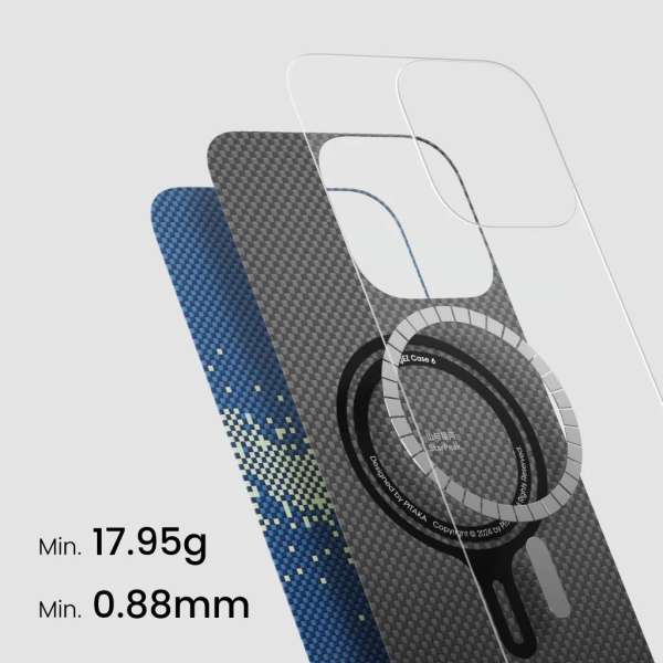 Pitaka Ultra-Slim Case for iPhone 2025 Pro Max Milky Way Galaxy