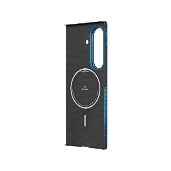 Pitaka Ultra-Slim Case for Samsung Galaxy Z Fold 7 Moonrise