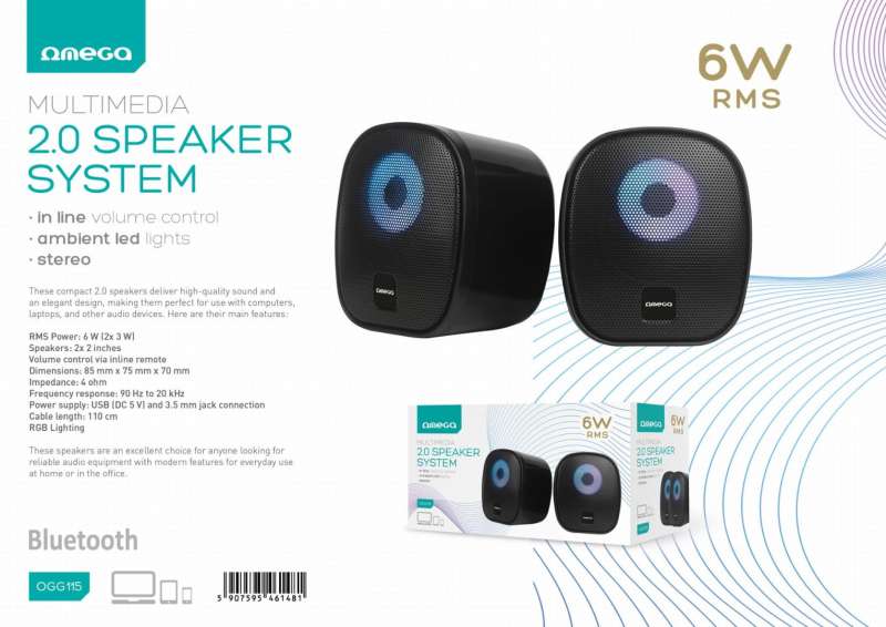 Platinet Omega OGG115 RGB Bluetooth Speaker Black