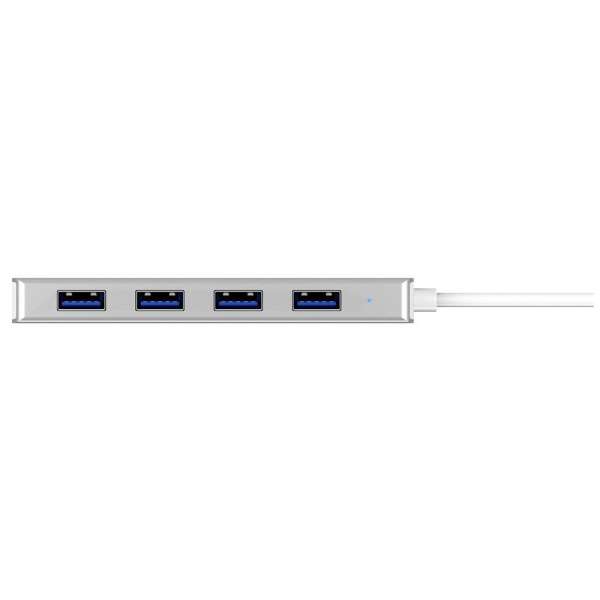 Raidsonic IcyBox IB-HUB1425-C3 4-Portos USB3.0 HUB Silver