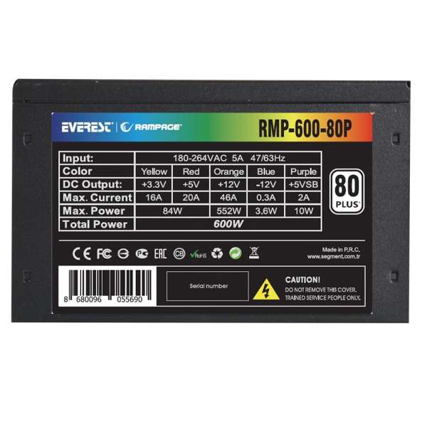 Rampage 600W 80+ RMP-600-80P