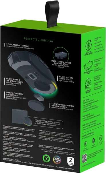 Razer Cobra HyperSpeed Wireless Gaming mouse Black