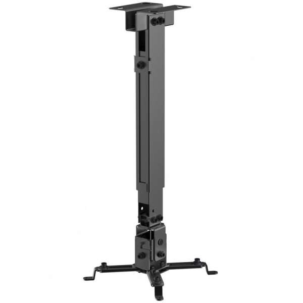Reflecta Tapa Ceiling mount length 430-650mm Black