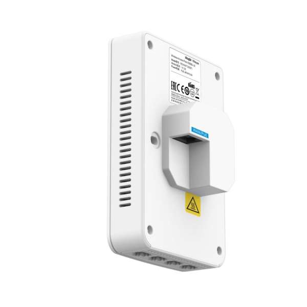 Reyee RG-RAP1200(P) Wi-Fi 5 1267Mbps Wall-mounted Access Point