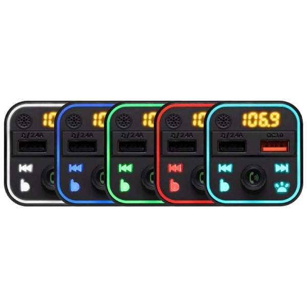 SAL FMBT 18RGB Kihangosító Black