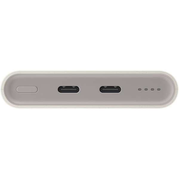 Samsung 10000mAh PowerBank Beige