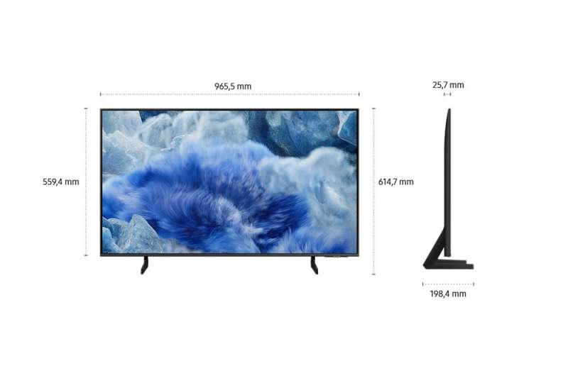 Samsung 43" QE43Q8FAAUXXH QLED Smart