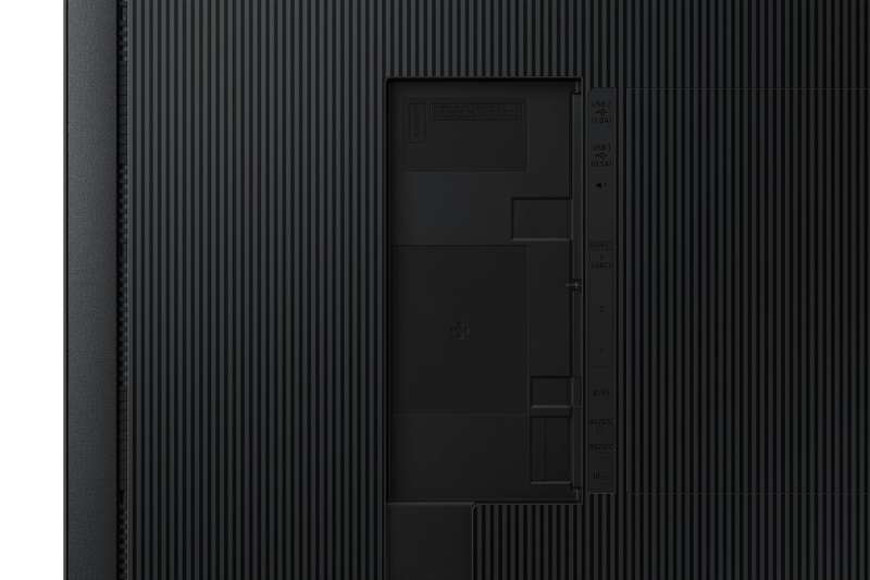 Samsung 75" LH75QBCEBGCXEN LED Display