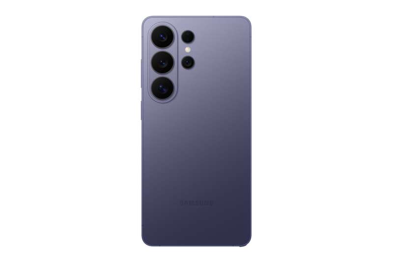 Samsung S948B Galaxy S26 Ultra 512GB DualSIM Cobalt Violet