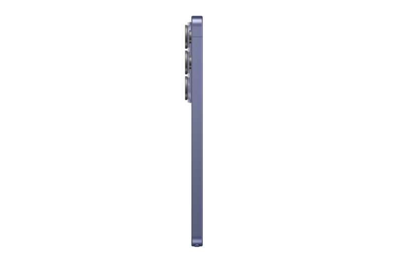 Samsung S948B Galaxy S26 Ultra 512GB DualSIM Cobalt Violet