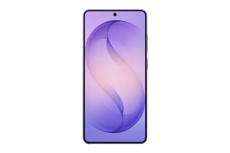 Samsung S948B Galaxy S26 Ultra 512GB DualSIM Cobalt Violet