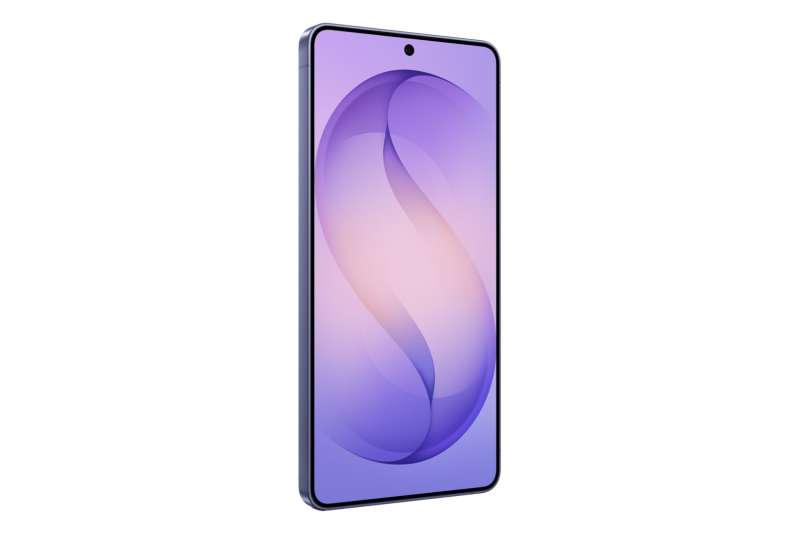Samsung S948B Galaxy S26 Ultra 512GB DualSIM Cobalt Violet
