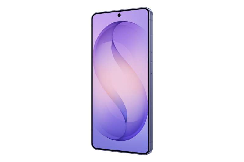 Samsung S948B Galaxy S26 Ultra 512GB DualSIM Cobalt Violet