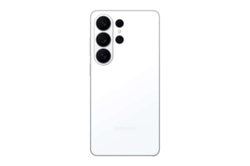 Samsung S948B Galaxy S26 Ultra 512GB DualSIM White