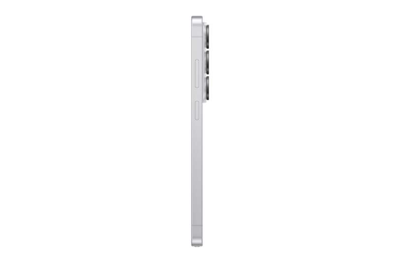 Samsung S948B Galaxy S26 Ultra 512GB DualSIM White