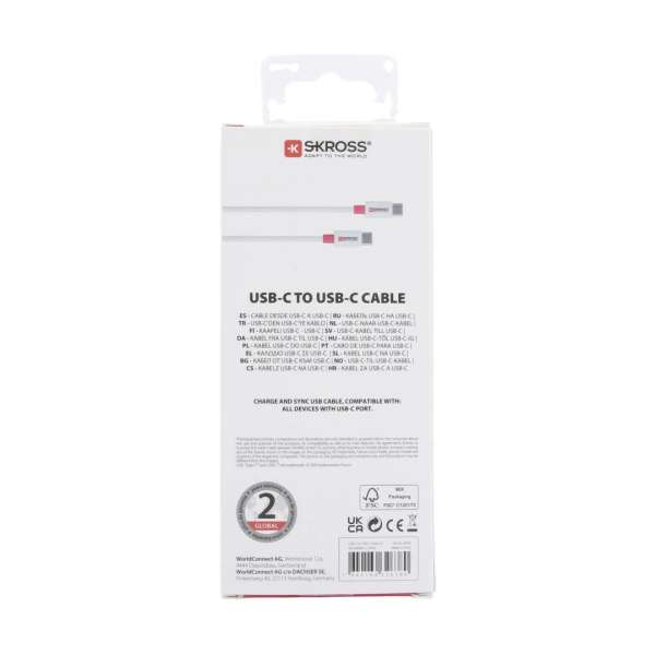 SKROSS USB-C to USB-C cable 1,2m White