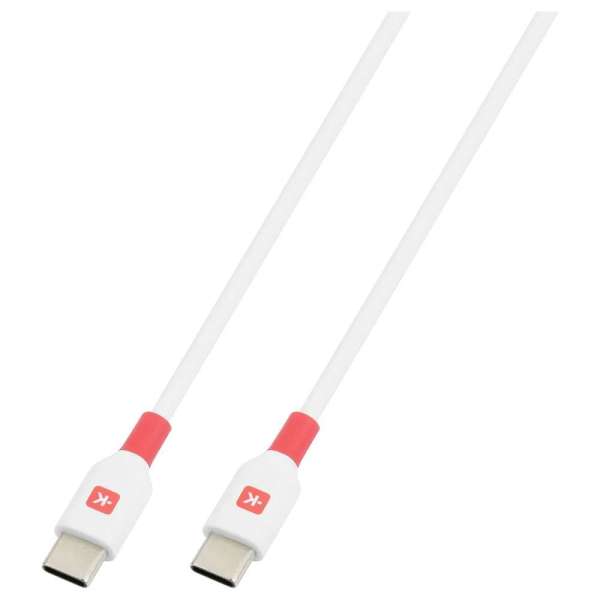 SKROSS USB-C to USB-C fast charger cable 2m White