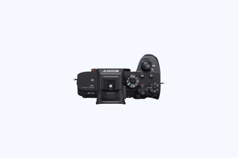 Sony Alpha 7R IV váz