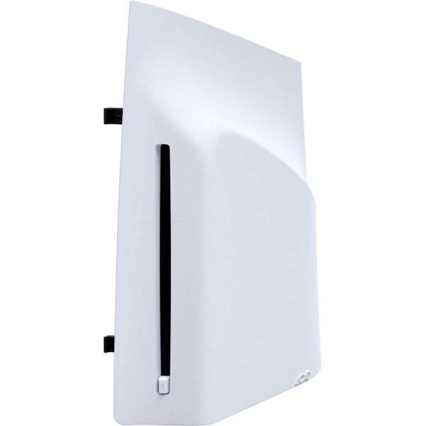 Sony PlayStation 5 Optical Disc Drive White BOX