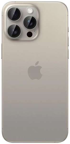 Spigen Glass tR EZ Fit Optik Pro 2 Pack iPhone 15 Pro/15 Pro Max Nature Titanium