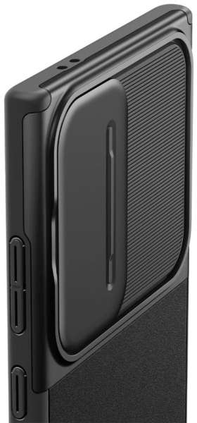 Spigen Optik Armor Samsung Galaxy S24 Ultra Black