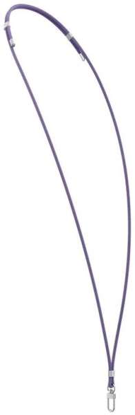 Spigen Universal Cross Body Strap 2 1 Pack Deep Purple