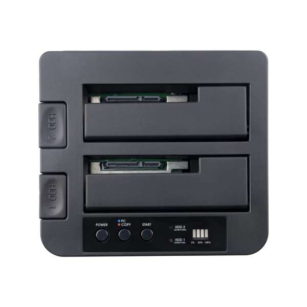 Startech Standalone Hard Drive Duplicator