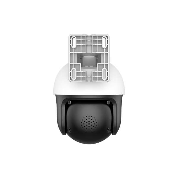 Tenda RH3-WCA V2.0 3MP Outdoor Wi-Fi Pan/Tilt Camera
