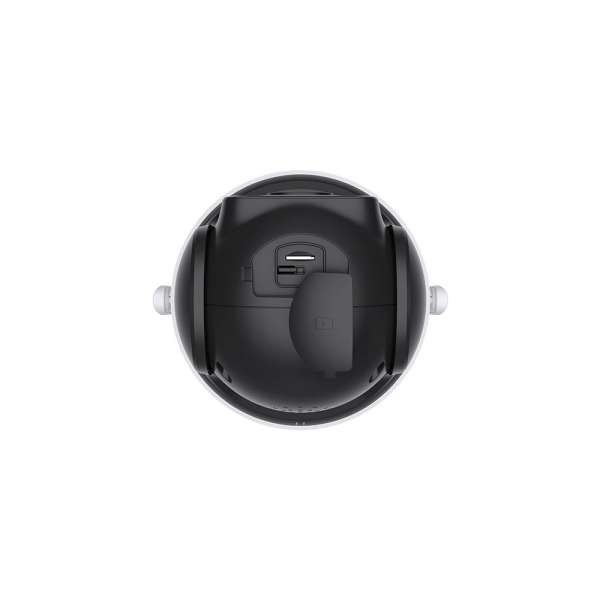 Tenda RH7-WCA 4MP Outdoor Wi-Fi Pan/Tilt Camera