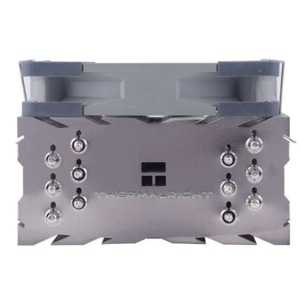 Thermalright Venemous Plus