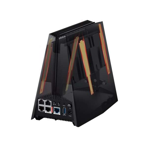 TP-Link Archer GE550 BE9300 Tri-Band Wi-Fi 7 Gaming Router
